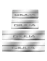 nakladki-progowe-alfa-romeo-giulia-stal-nierdzewna-polysk-grawer.webp