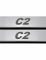 nakladki-progowe-citroen-c2-stal-nierdzewna-polysk-grawer-lustro-chrom.png