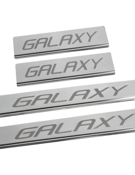 nakladki-progowe-ford-galaxy-mk4-stal-nierdzewna-polysk-grawer-lustro-chrom.jpg
