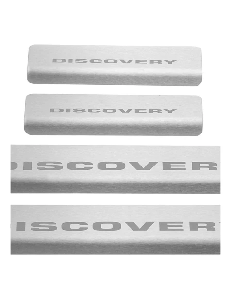 nakladki-progowe-land-rover-discovery-mk5-stal-nierdzewna-mat-grawer-szczotkowana-stal.webp