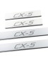 nakladki-progowe-mazda-cx-5-mk1-stal-nierdzewna-polysk-grawer-lustro-chrom.jpg