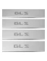 nakladki-progowe-mercedes-gls-x166-stal-nierdzewna-mat-grawer-szczotkowana-stal (2).webp