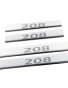 nakladki-progowe-peugeot-208-mk1-stal-nierdzewna-polysk-grawer-lustro-chrom.jpg