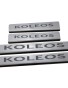 nakladki-progowe-renault-koleos-mk1-stal-nierdzewna-polysk-grawer-lustro-chrom.jpg