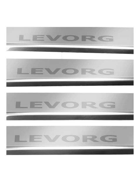 nakladki-progowe-subaru-levorg-stal-nierdzewna-polysk-grawer-lustro-chrom.webp