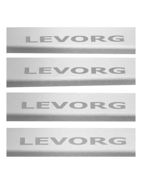 nakladki-progowe-subaru-levorg-stal-nierdzewna-mat-grawer-szczotkowana-stal.webp