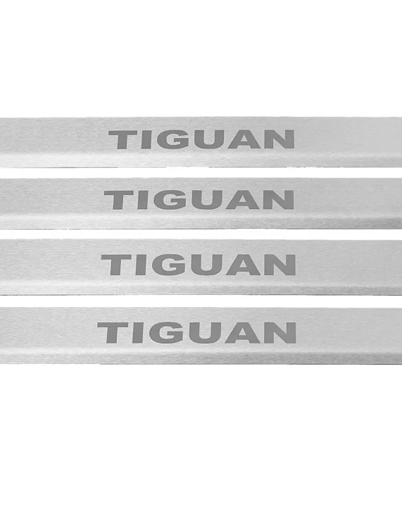 nakladki-progowe-vw-tiguan-mk2-stal-nierdzewna-mat-grawer-szczotkowana-stal (2).webp