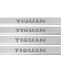 nakladki-progowe-vw-tiguan-mk2-stal-nierdzewna-mat-grawer-szczotkowana-stal (2).webp