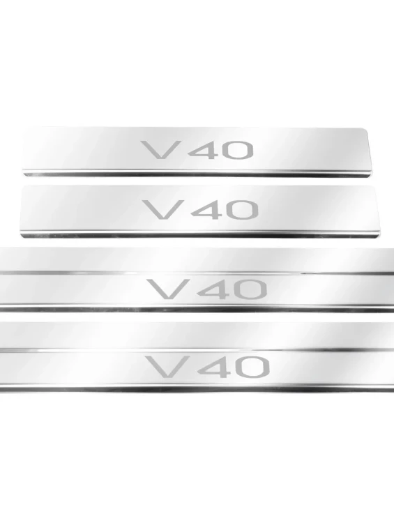 nakladki-progowe-volvo-v40-mk2-stal-nierdzewna-polysk-grawer-lustro-chrom (1).webp