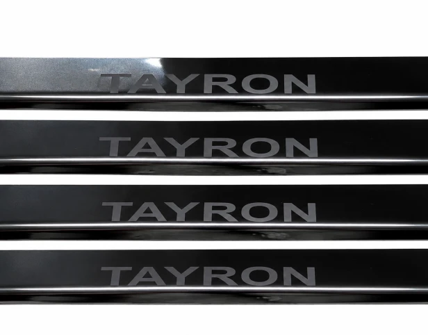 nakladki-progowe-volkswagen-tayron-stal-nierdzewna-polysk-grawer-lustro-chrom.png