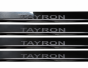 nakladki-progowe-volkswagen-tayron-stal-nierdzewna-polysk-grawer-lustro-chrom.png